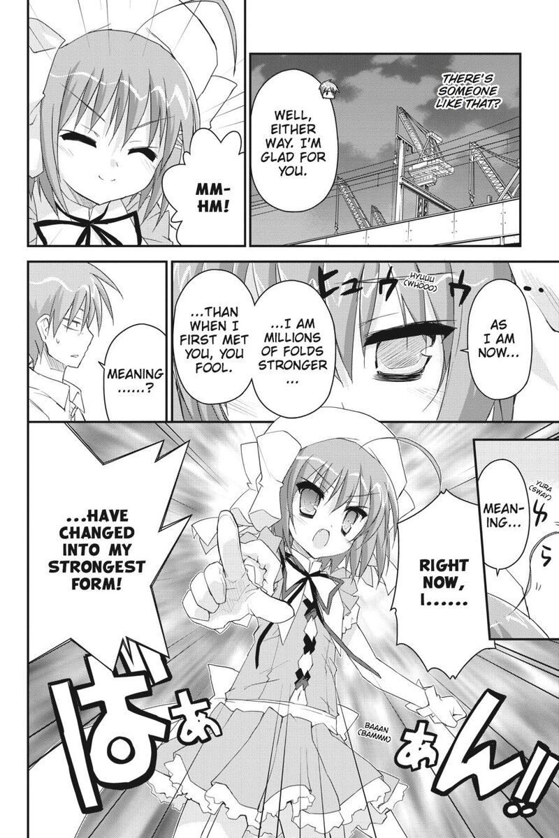 Kore Wa Zombie Desu Ka Chapter 24 Page 22