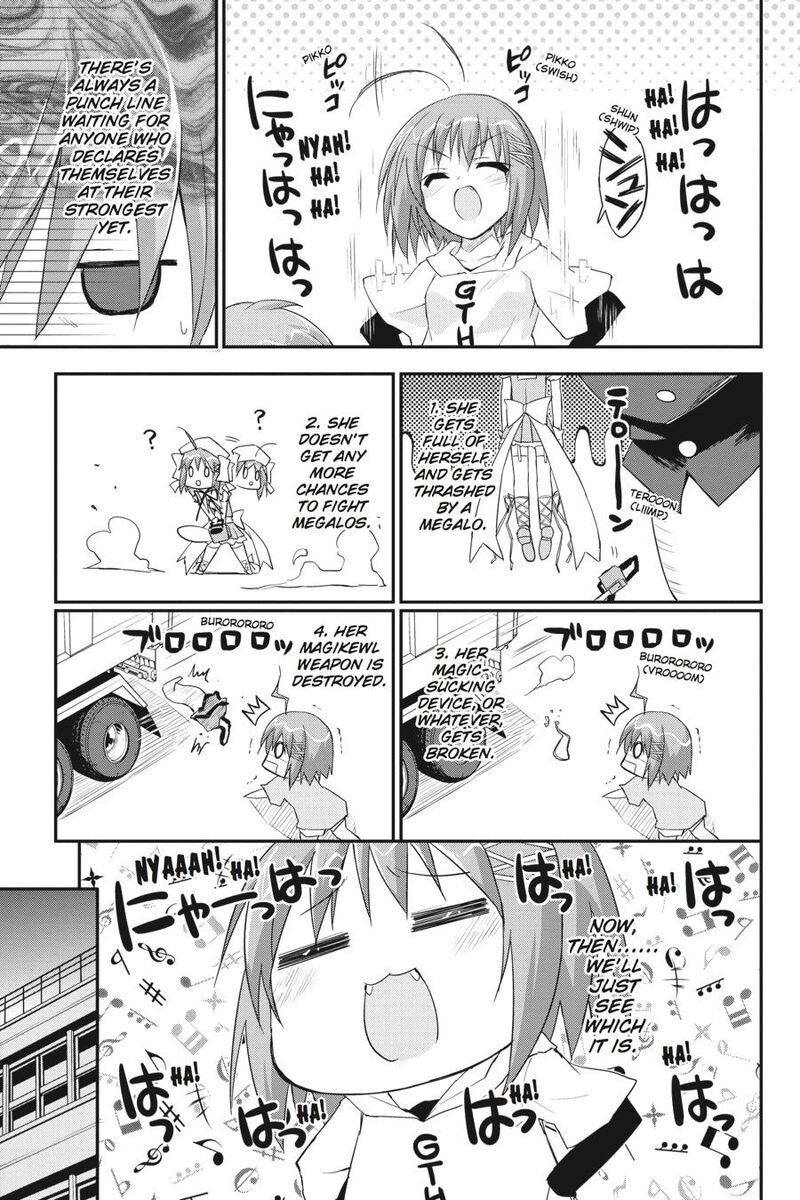 Kore Wa Zombie Desu Ka Chapter 24 Page 23