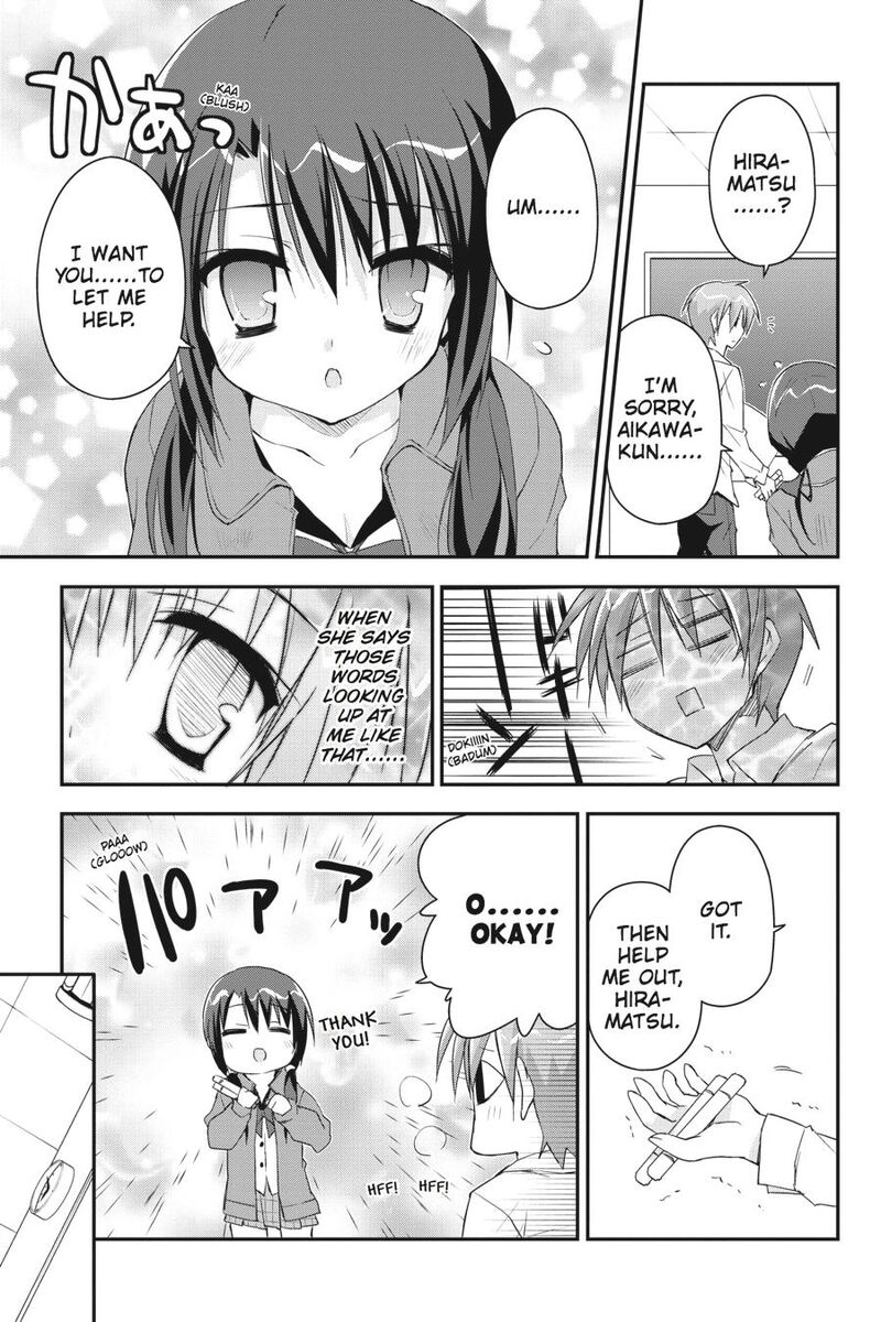 Kore Wa Zombie Desu Ka Chapter 24 Page 25