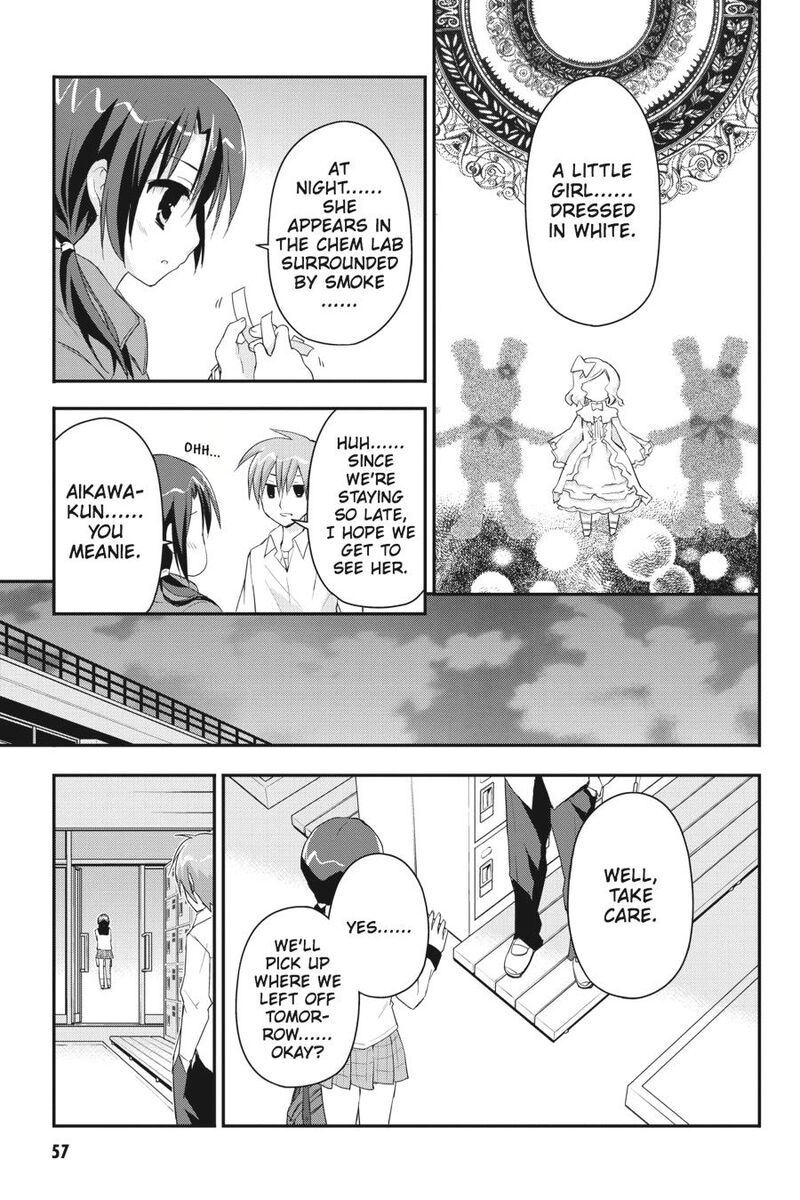 Kore Wa Zombie Desu Ka Chapter 24 Page 27