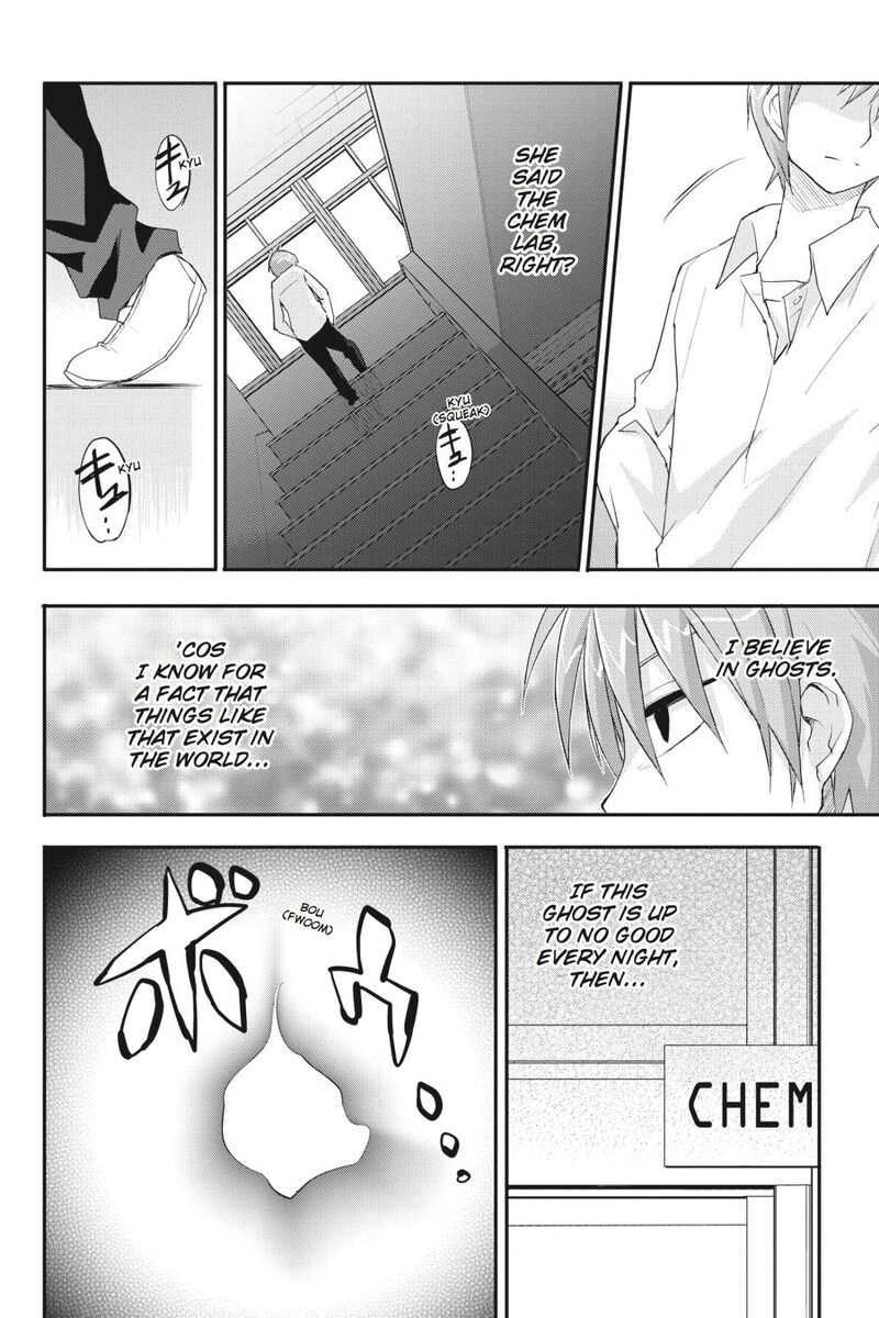 Kore Wa Zombie Desu Ka Chapter 24 Page 28