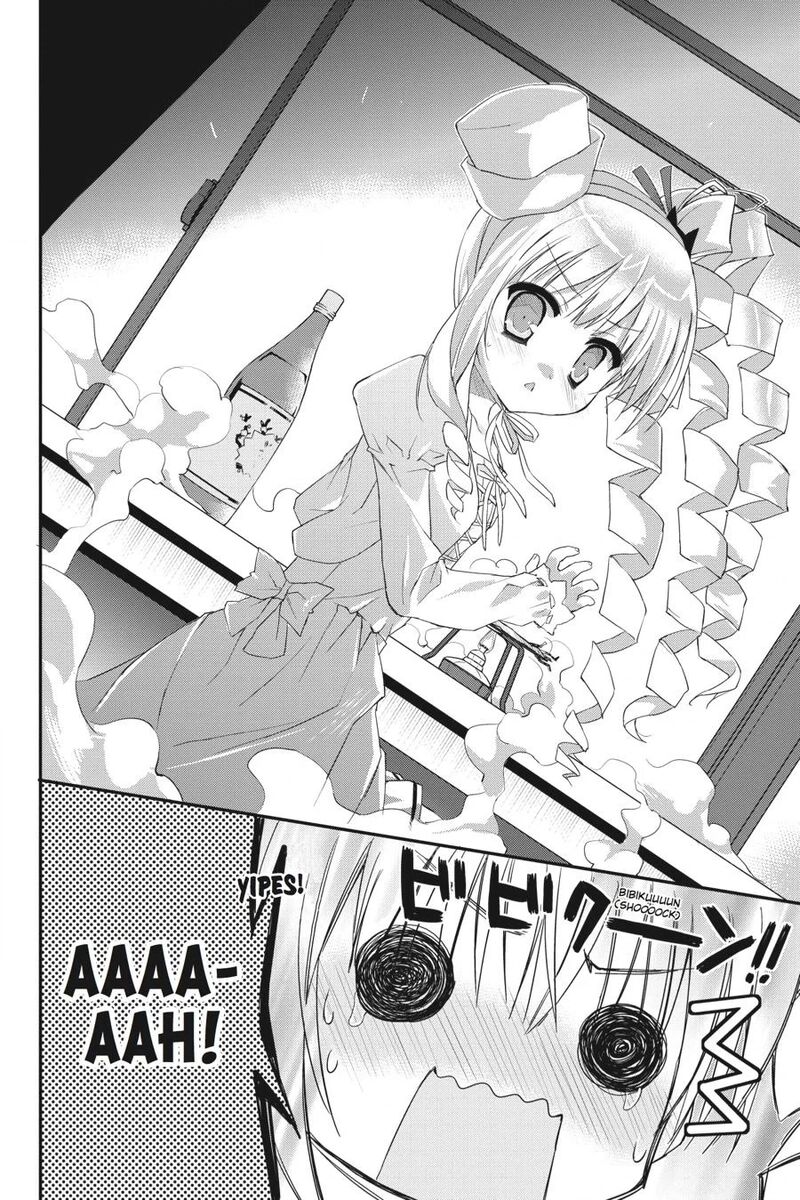 Kore Wa Zombie Desu Ka Chapter 24 Page 30