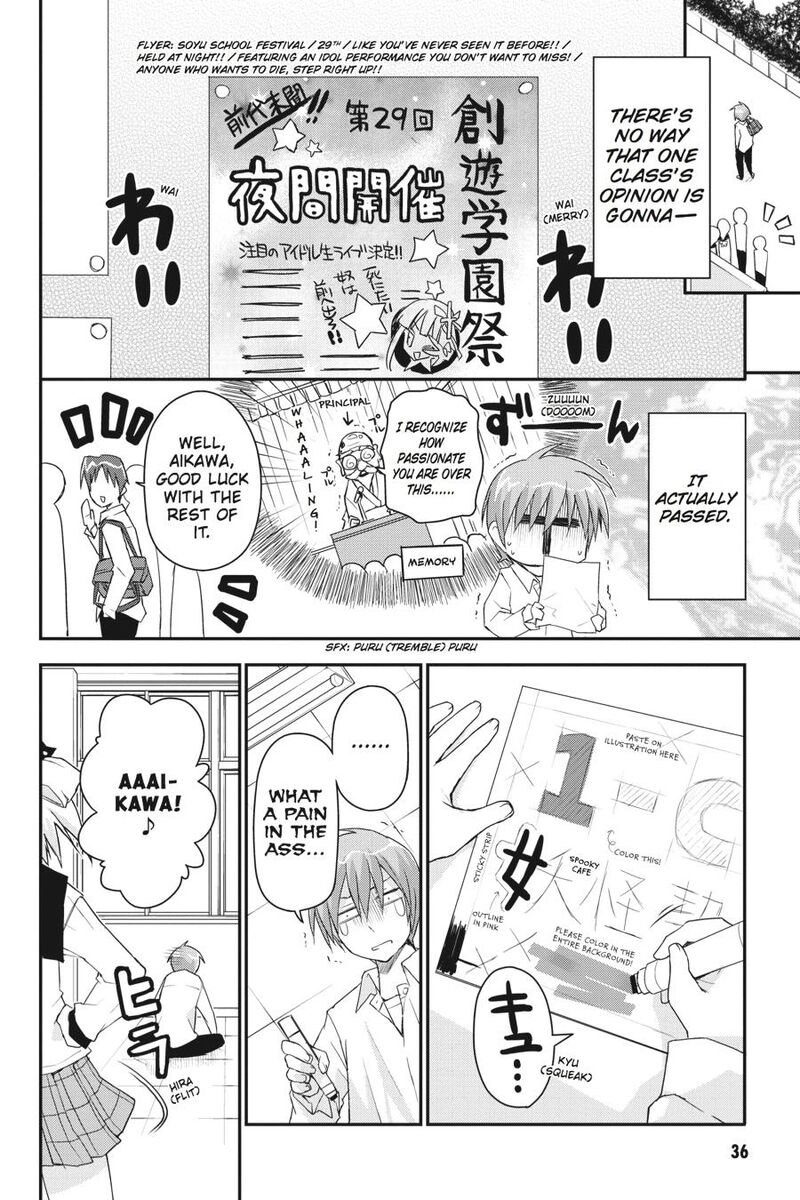 Kore Wa Zombie Desu Ka Chapter 24 Page 6