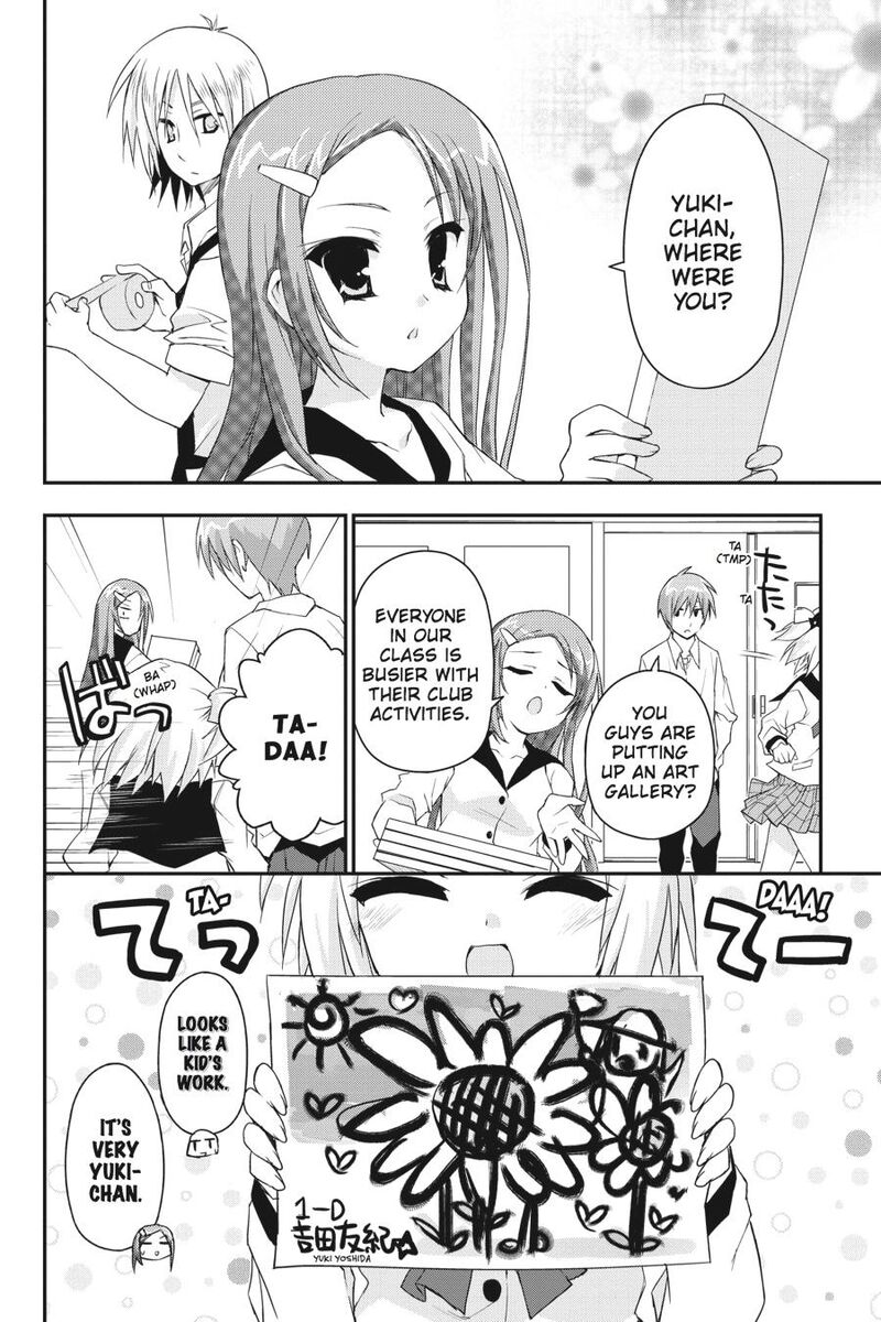 Kore Wa Zombie Desu Ka Chapter 24 Page 8