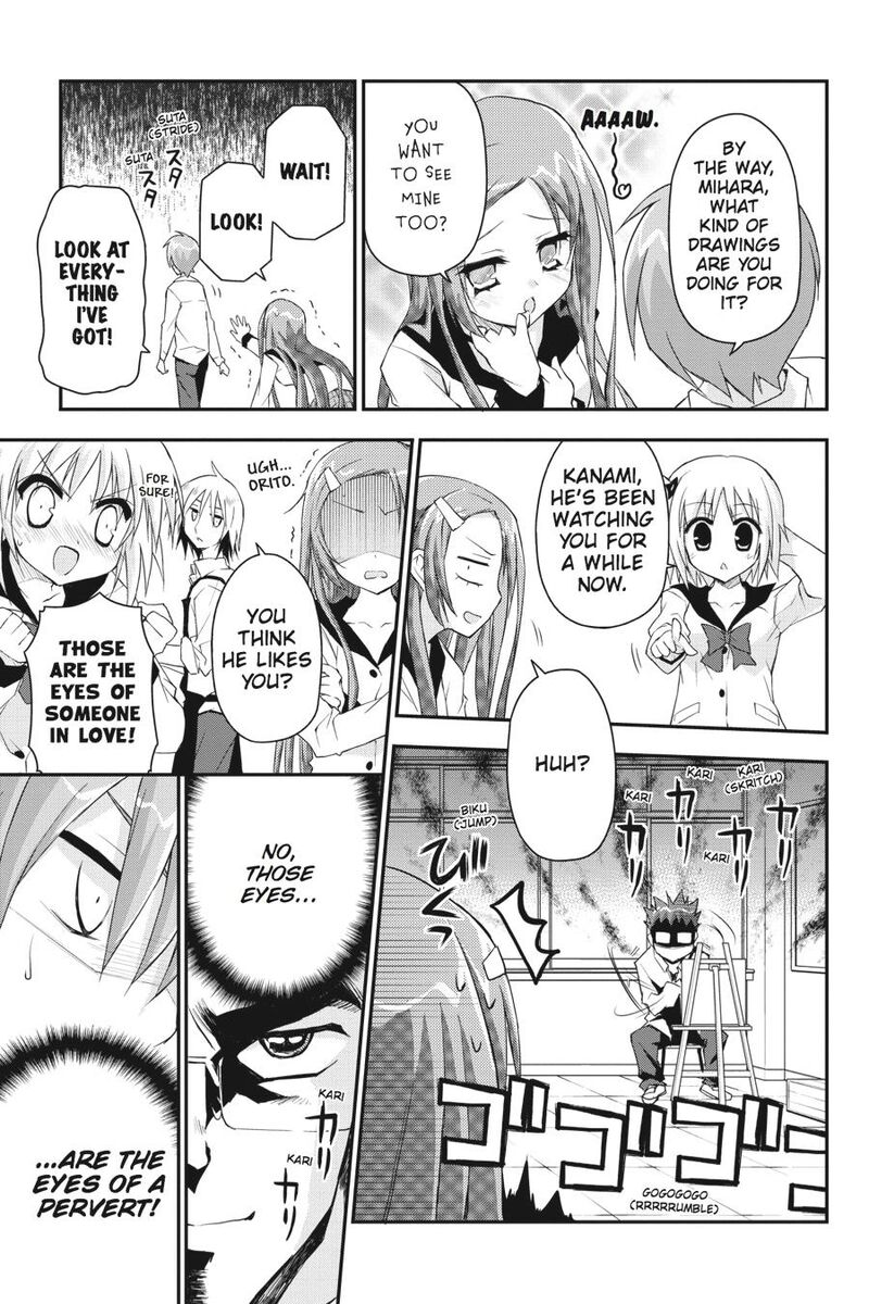 Kore Wa Zombie Desu Ka Chapter 24 Page 9