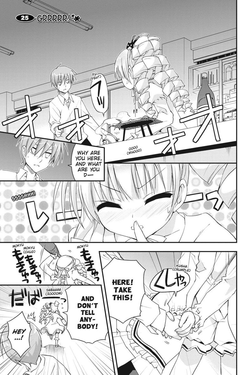 Kore Wa Zombie Desu Ka Chapter 25 Page 1
