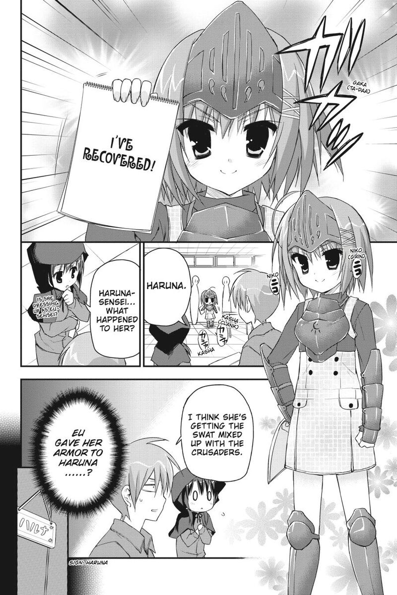 Kore Wa Zombie Desu Ka Chapter 25 Page 12
