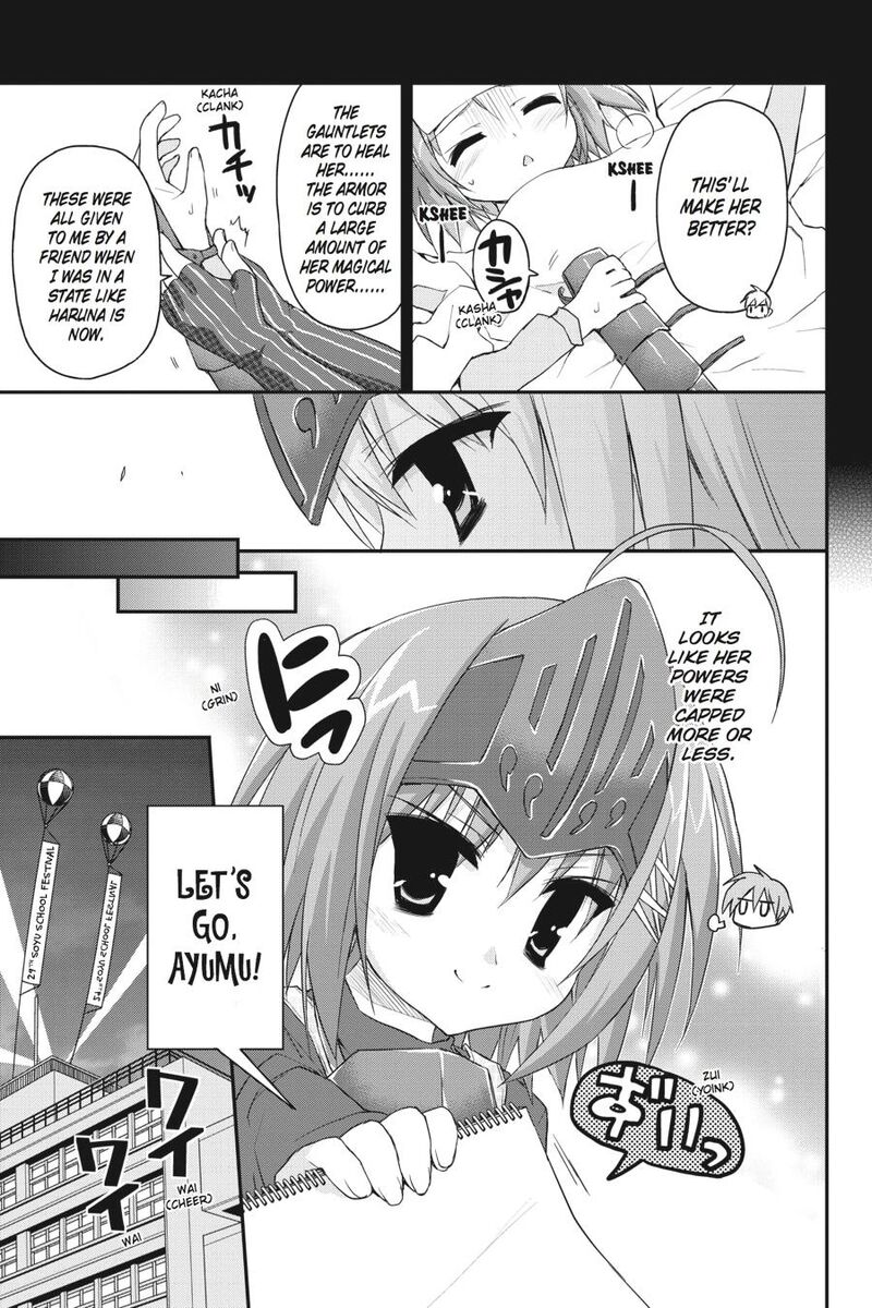 Kore Wa Zombie Desu Ka Chapter 25 Page 13