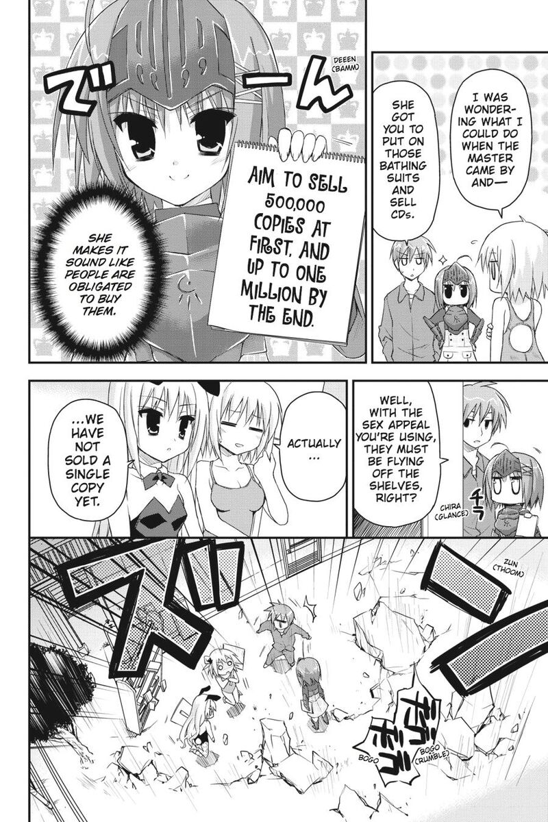 Kore Wa Zombie Desu Ka Chapter 25 Page 16