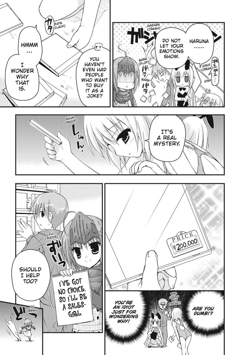 Kore Wa Zombie Desu Ka Chapter 25 Page 17