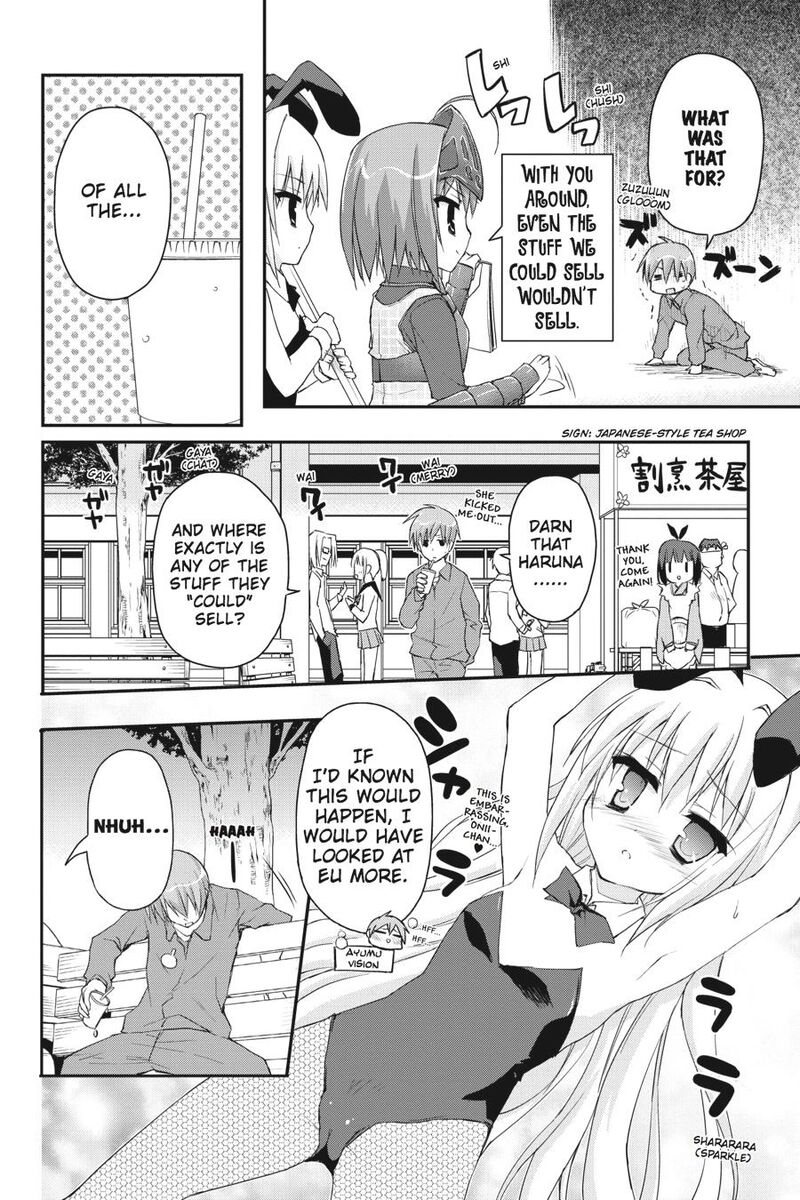 Kore Wa Zombie Desu Ka Chapter 25 Page 18