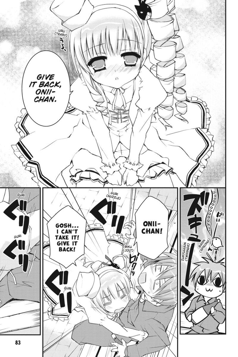 Kore Wa Zombie Desu Ka Chapter 25 Page 21