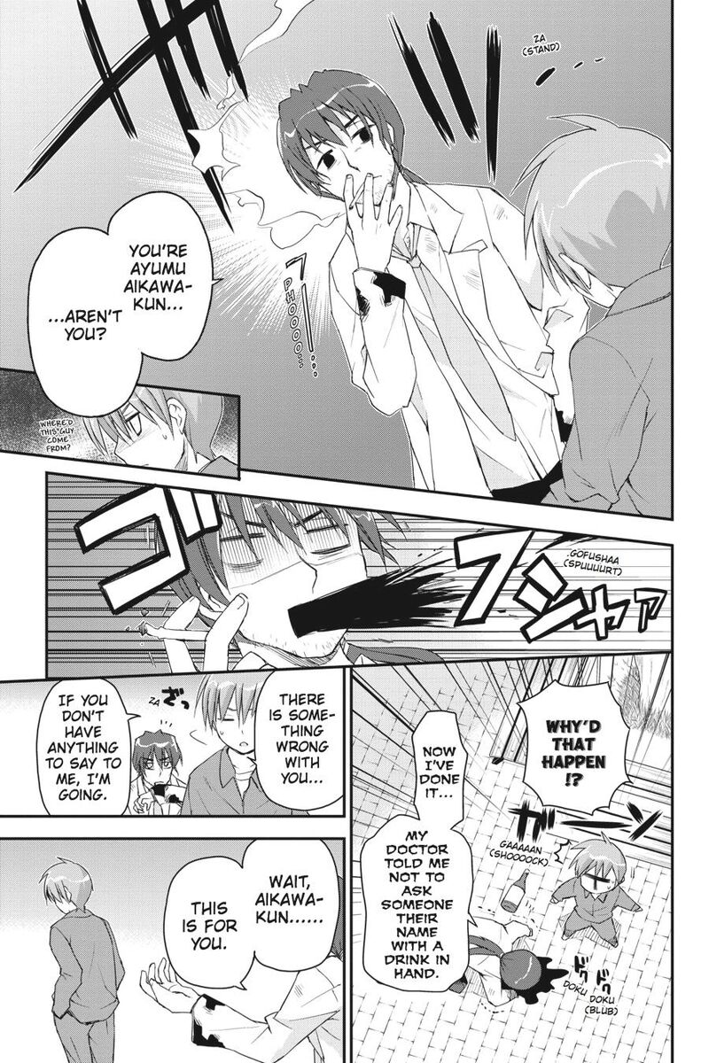 Kore Wa Zombie Desu Ka Chapter 25 Page 23