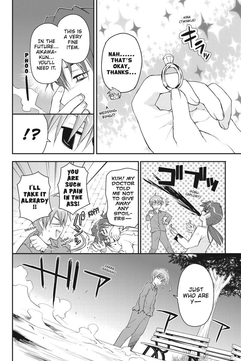 Kore Wa Zombie Desu Ka Chapter 25 Page 24