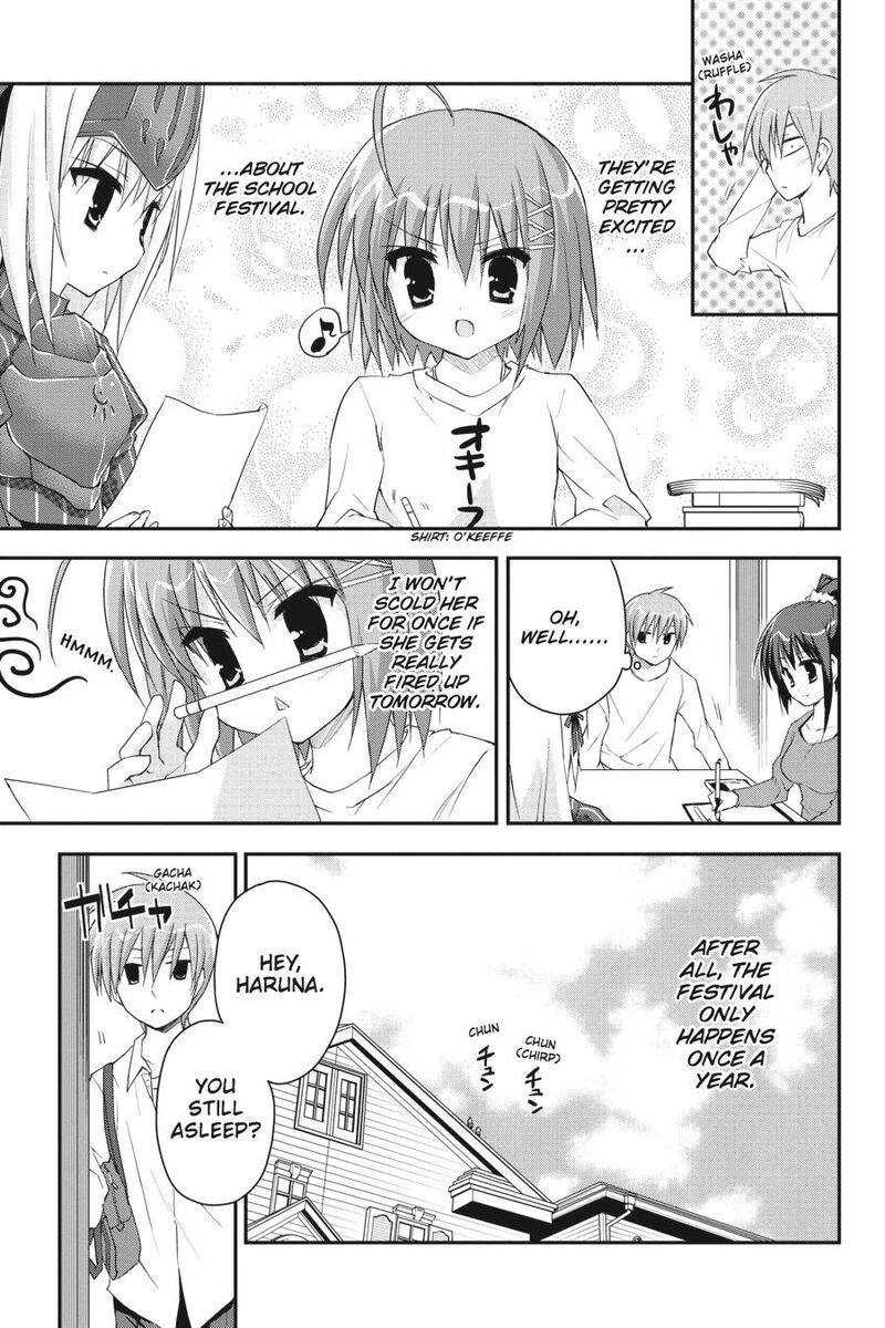 Kore Wa Zombie Desu Ka Chapter 25 Page 5