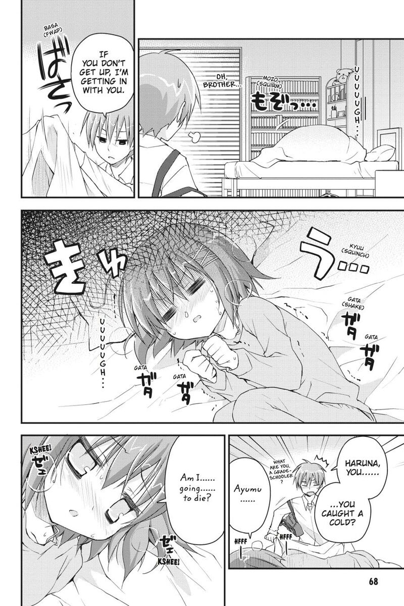 Kore Wa Zombie Desu Ka Chapter 25 Page 6