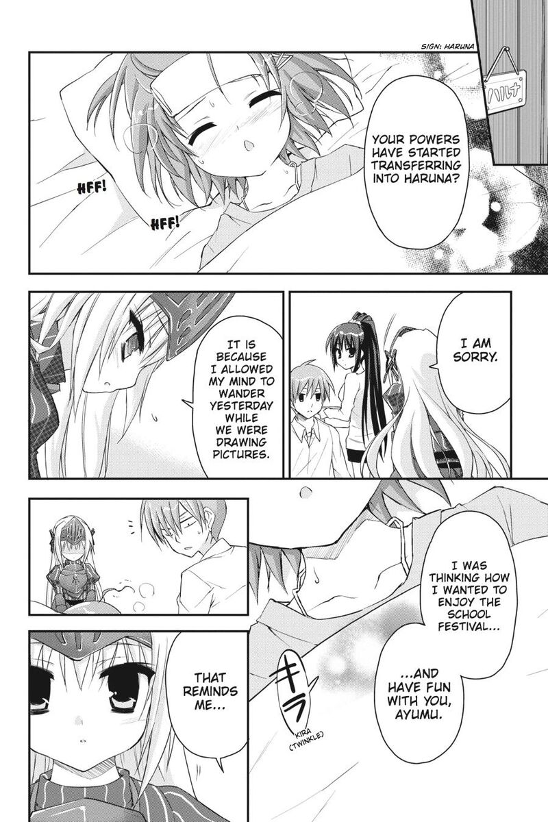 Kore Wa Zombie Desu Ka Chapter 25 Page 8