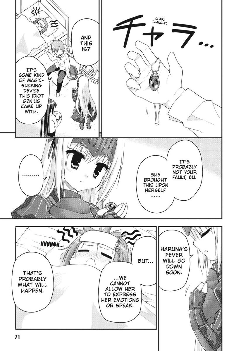 Kore Wa Zombie Desu Ka Chapter 25 Page 9