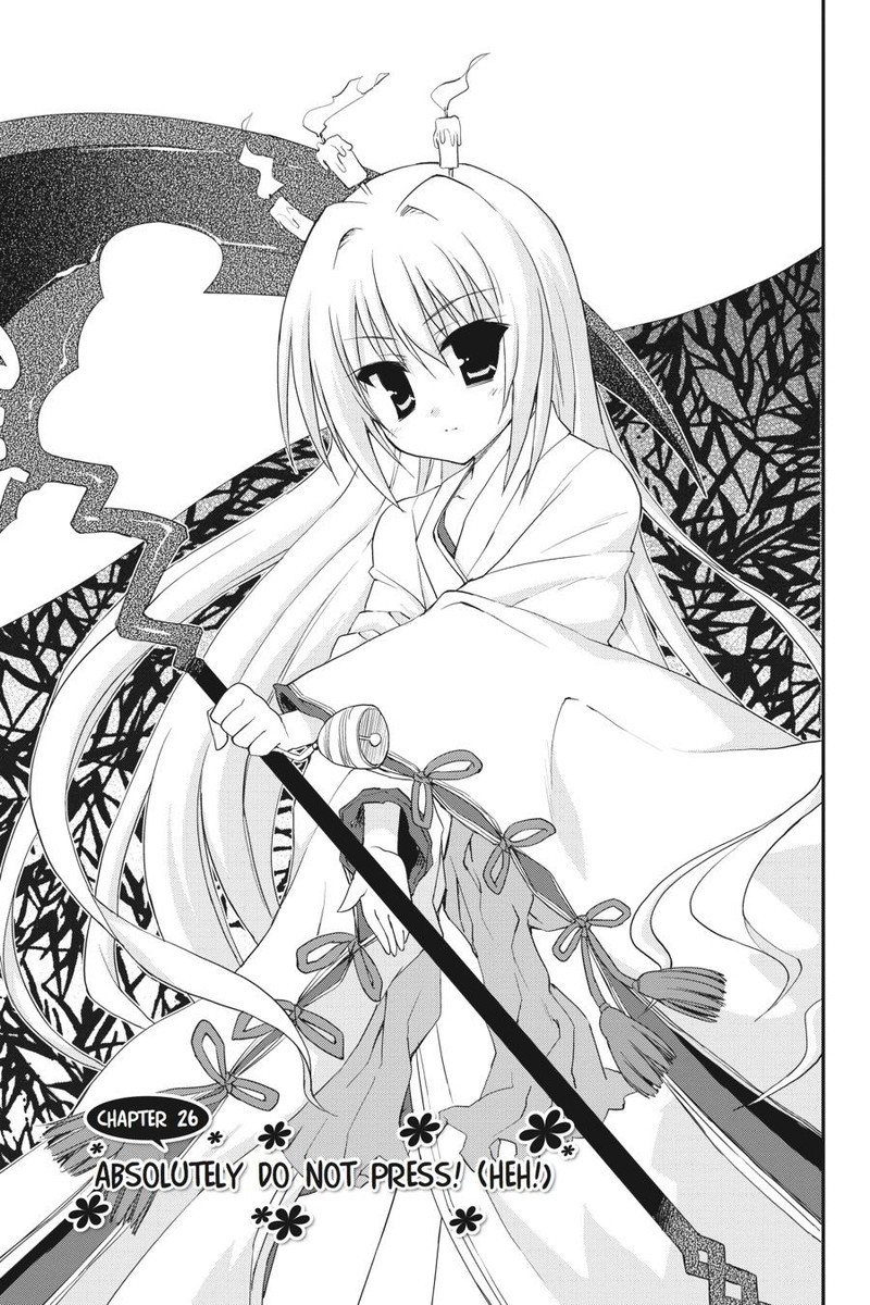 Kore Wa Zombie Desu Ka Chapter 26 Page 1