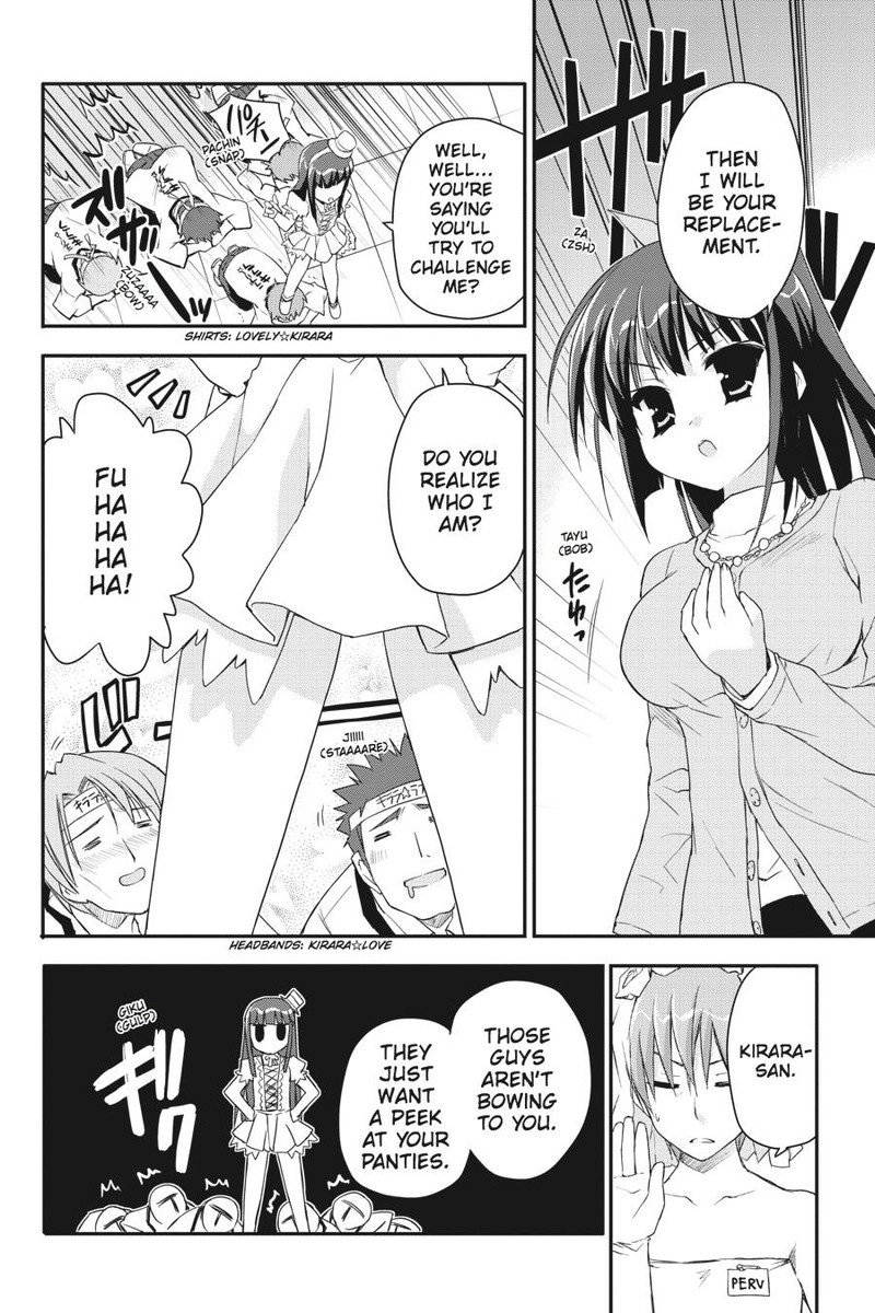 Kore Wa Zombie Desu Ka Chapter 26 Page 10