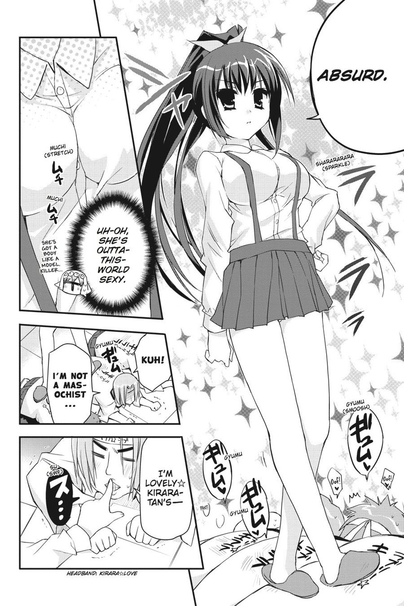 Kore Wa Zombie Desu Ka Chapter 26 Page 12