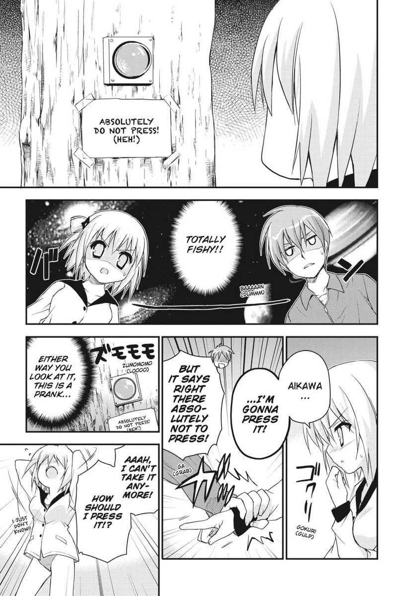 Kore Wa Zombie Desu Ka Chapter 26 Page 17