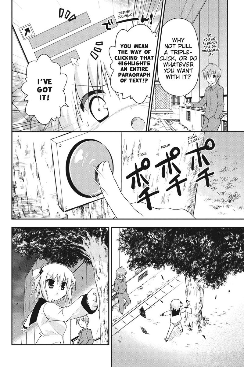 Kore Wa Zombie Desu Ka Chapter 26 Page 18