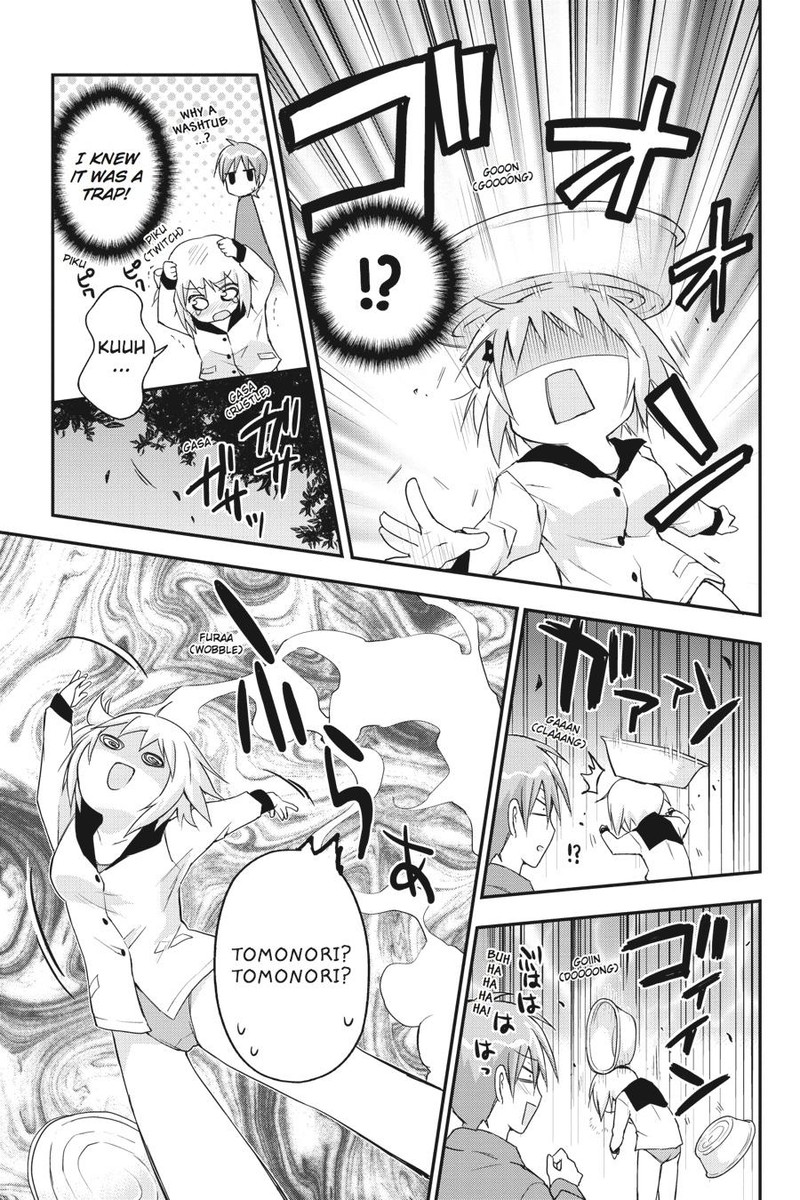 Kore Wa Zombie Desu Ka Chapter 26 Page 19