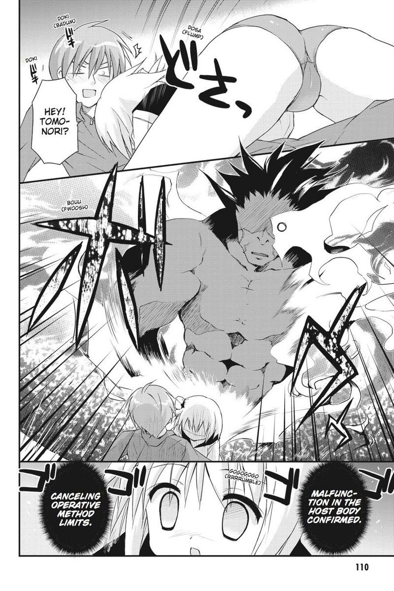 Kore Wa Zombie Desu Ka Chapter 26 Page 20
