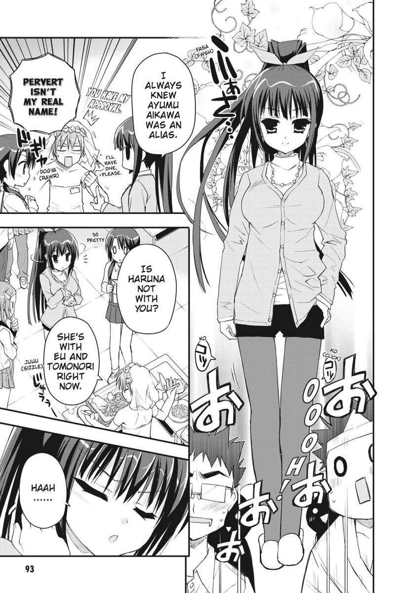 Kore Wa Zombie Desu Ka Chapter 26 Page 3