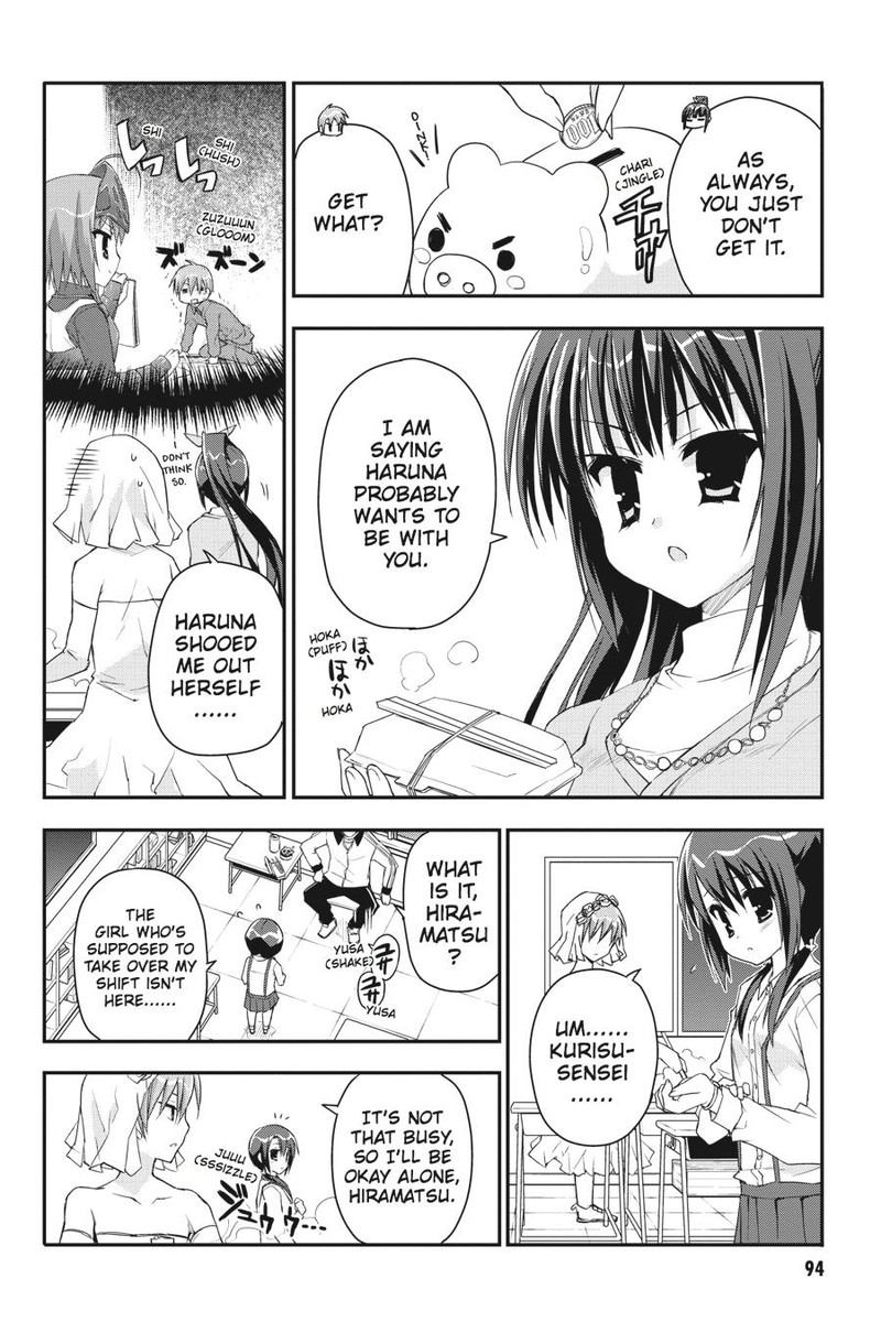 Kore Wa Zombie Desu Ka Chapter 26 Page 4