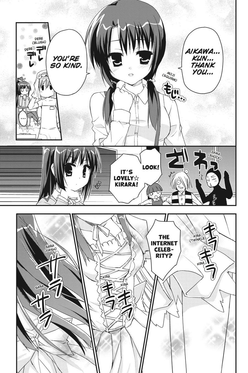 Kore Wa Zombie Desu Ka Chapter 26 Page 5