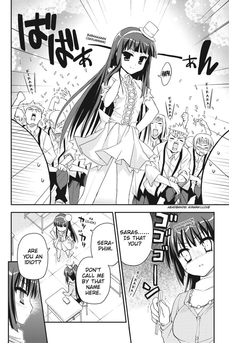 Kore Wa Zombie Desu Ka Chapter 26 Page 6