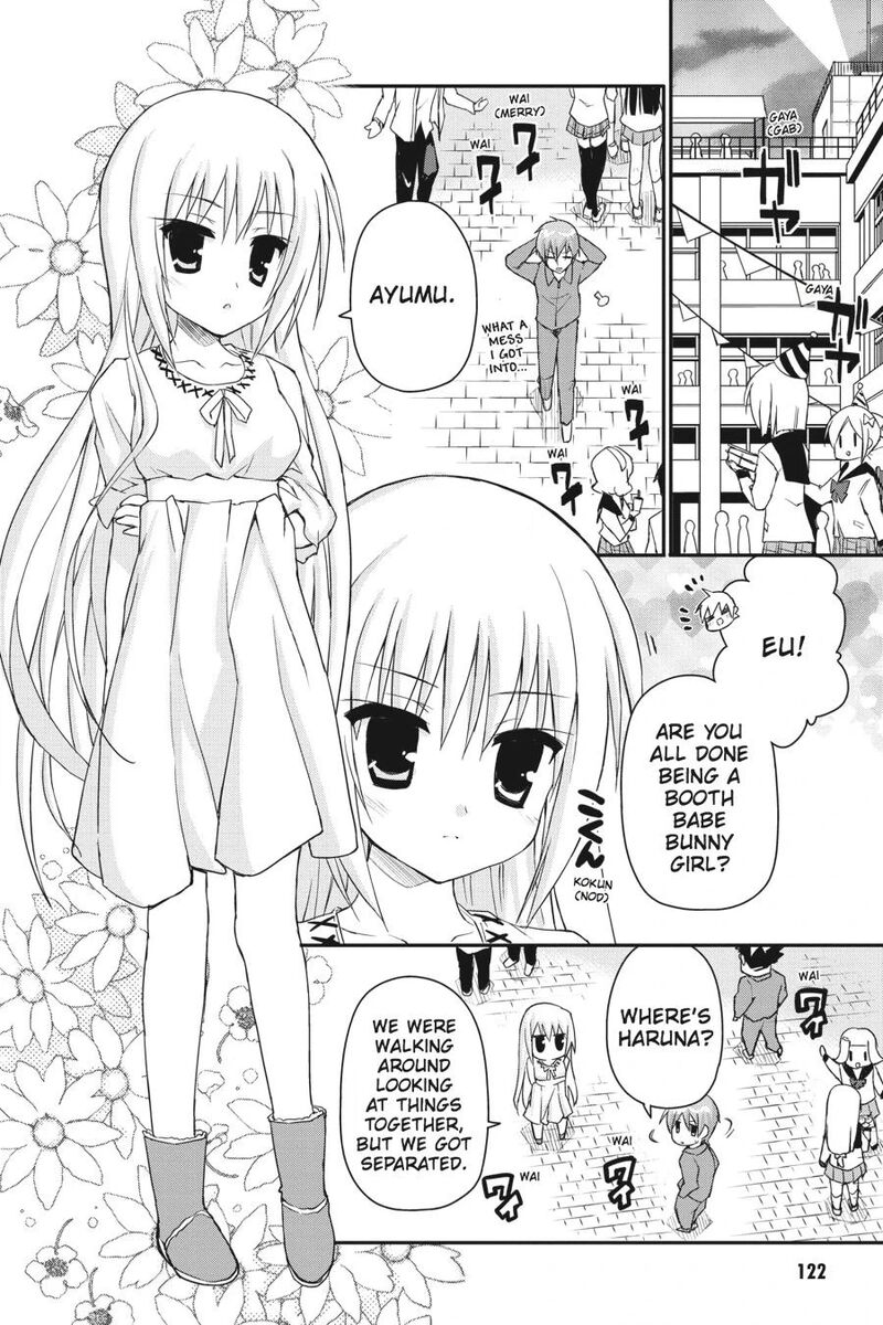 Kore Wa Zombie Desu Ka Chapter 27 Page 10