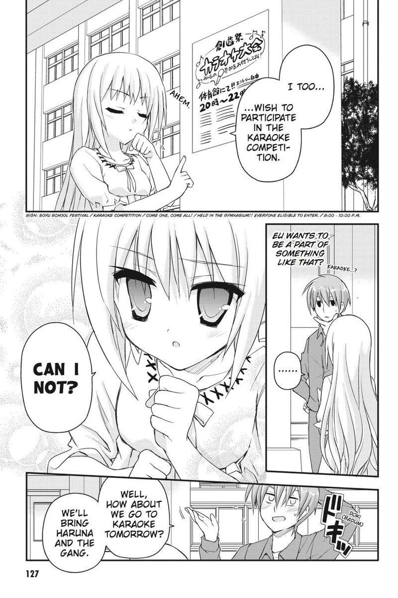 Kore Wa Zombie Desu Ka Chapter 27 Page 15