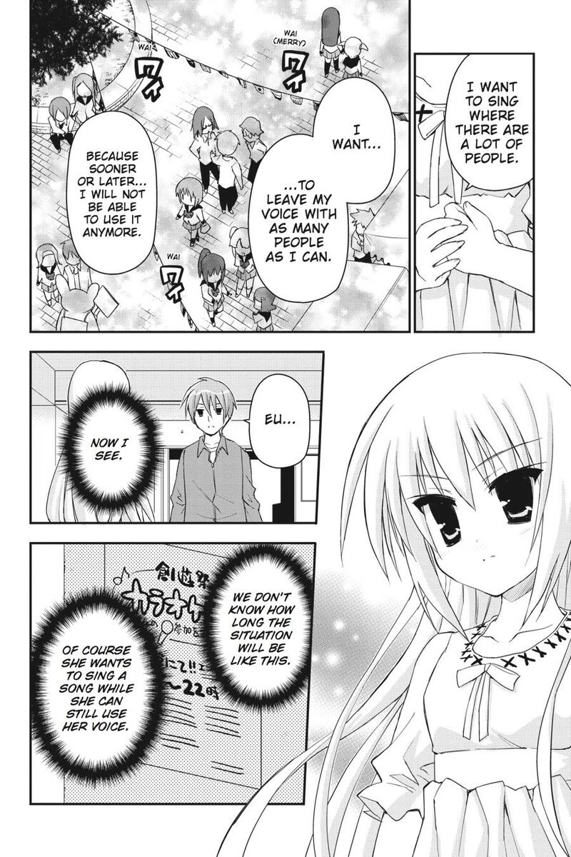 Kore Wa Zombie Desu Ka Chapter 27 Page 16