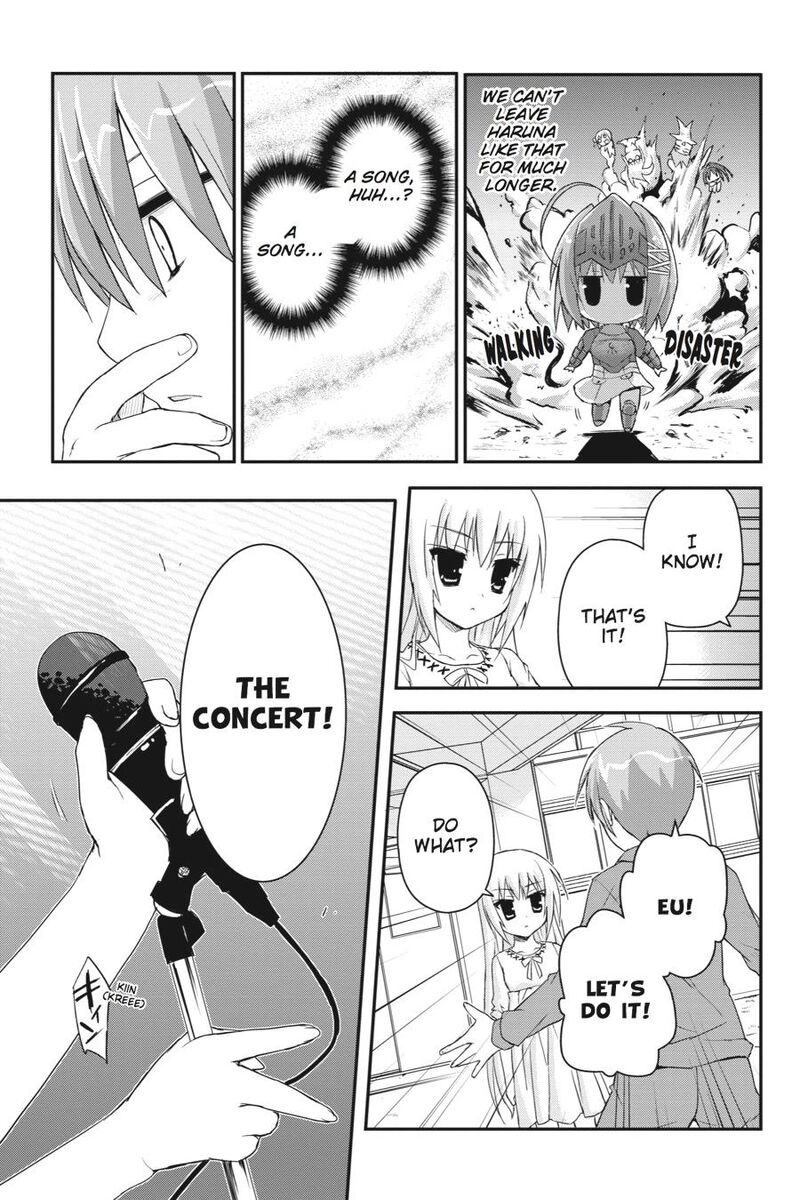 Kore Wa Zombie Desu Ka Chapter 27 Page 17