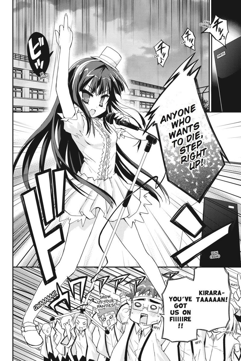Kore Wa Zombie Desu Ka Chapter 27 Page 18