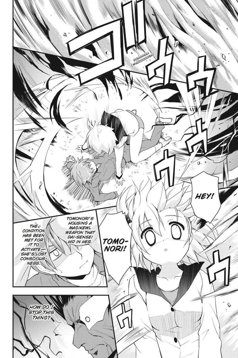 Kore Wa Zombie Desu Ka Chapter 27 Page 2