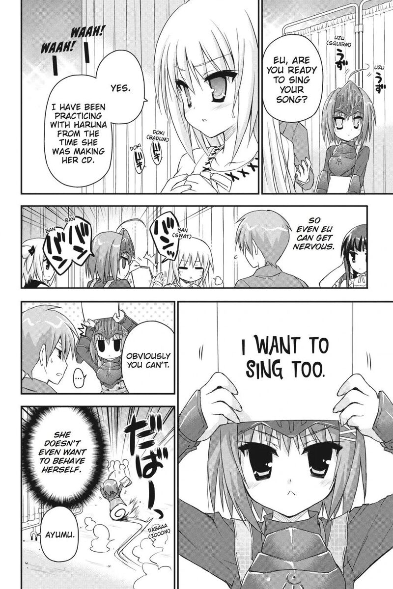 Kore Wa Zombie Desu Ka Chapter 27 Page 20