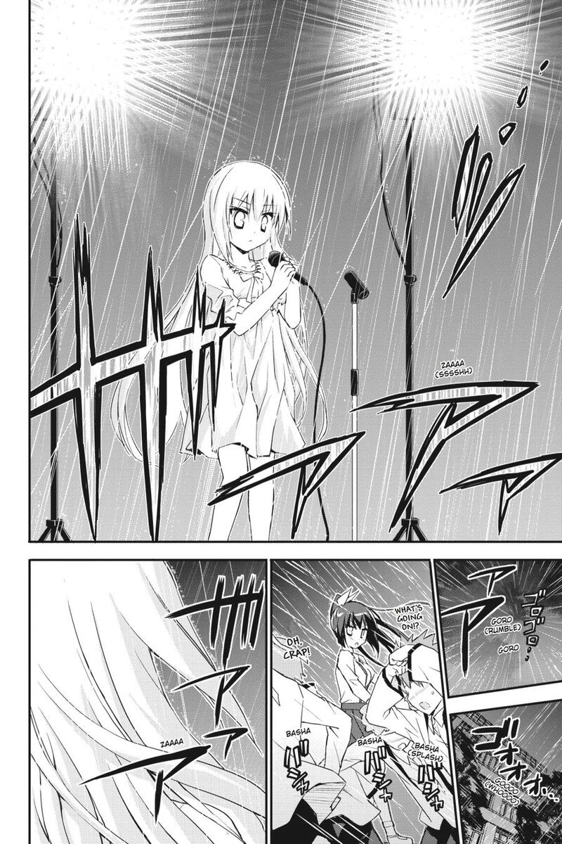 Kore Wa Zombie Desu Ka Chapter 27 Page 22
