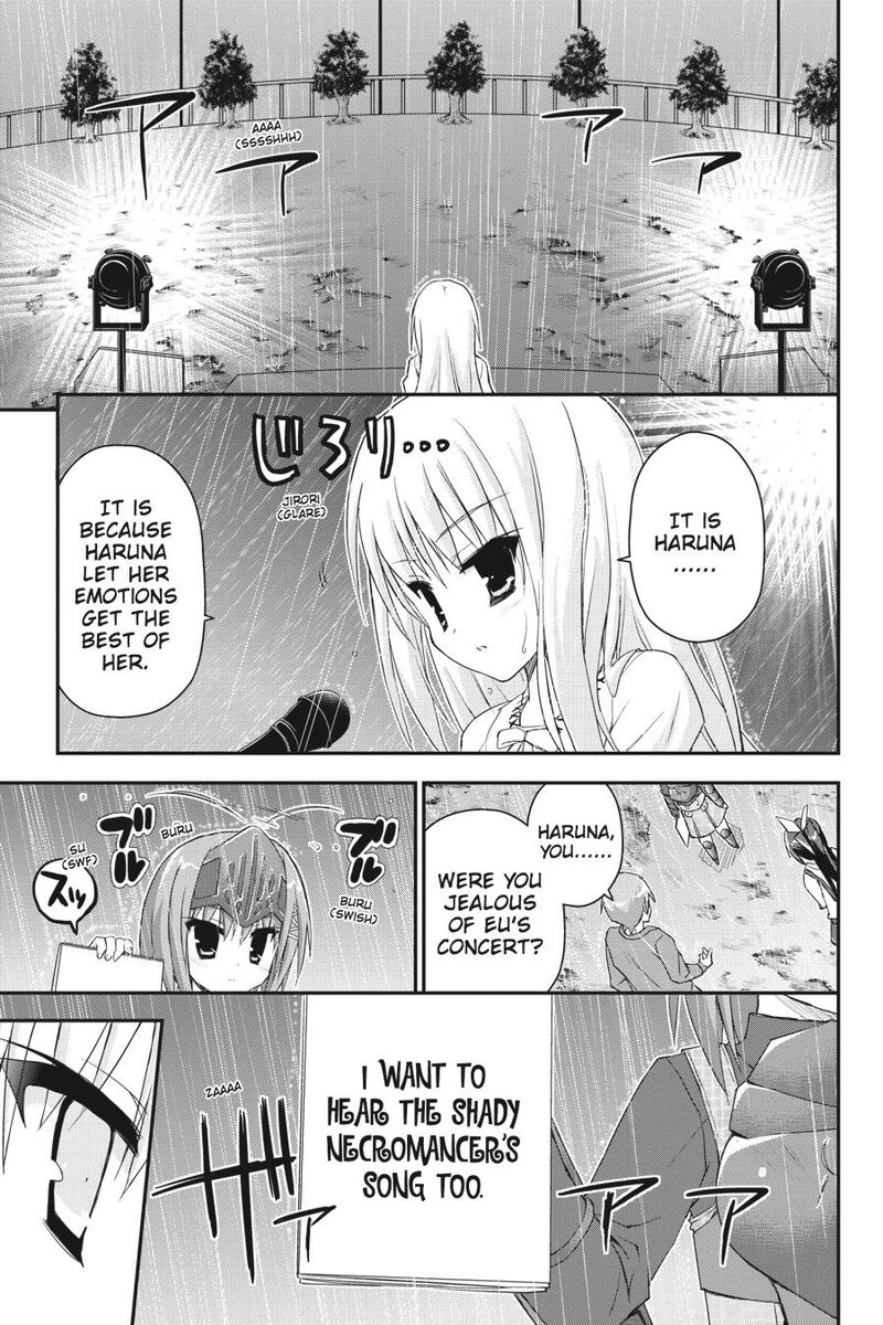 Kore Wa Zombie Desu Ka Chapter 27 Page 23