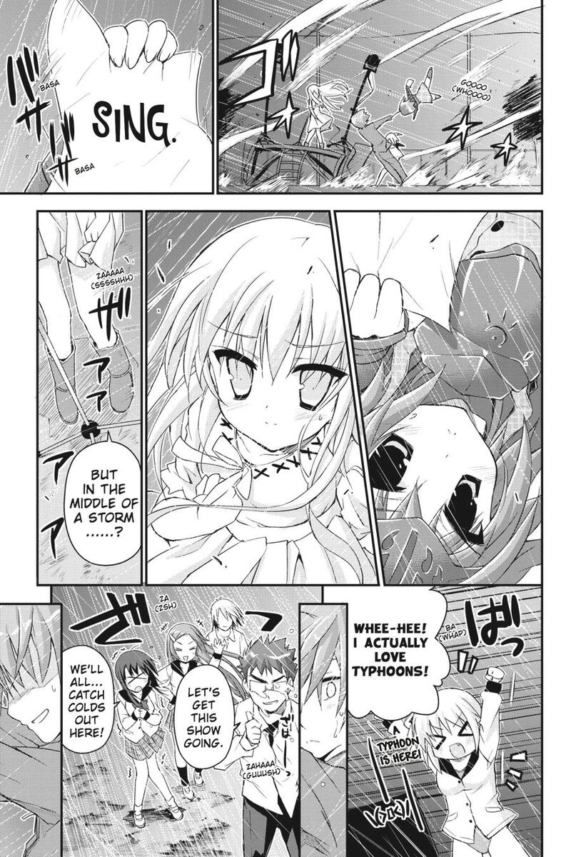 Kore Wa Zombie Desu Ka Chapter 27 Page 27