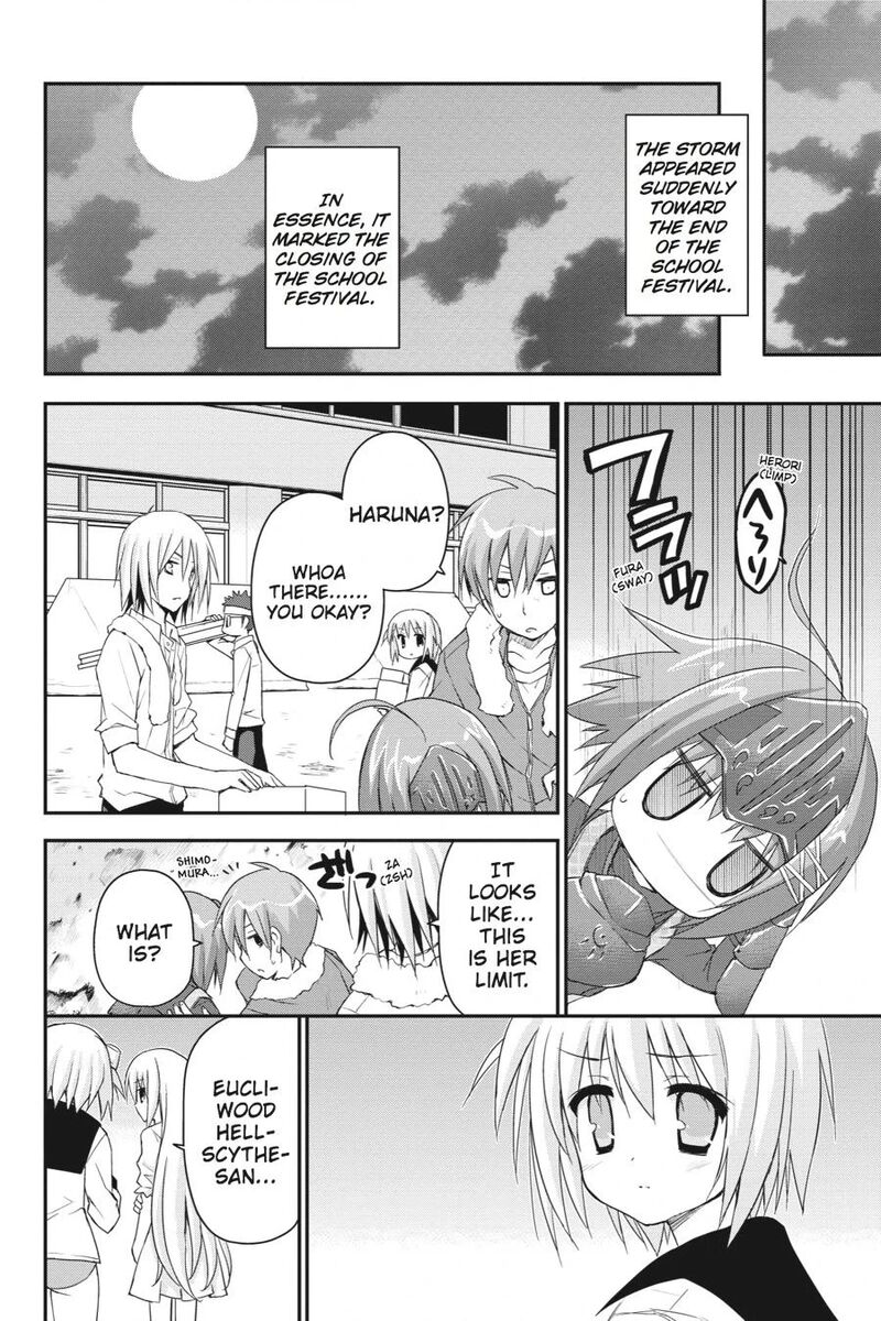 Kore Wa Zombie Desu Ka Chapter 27 Page 30
