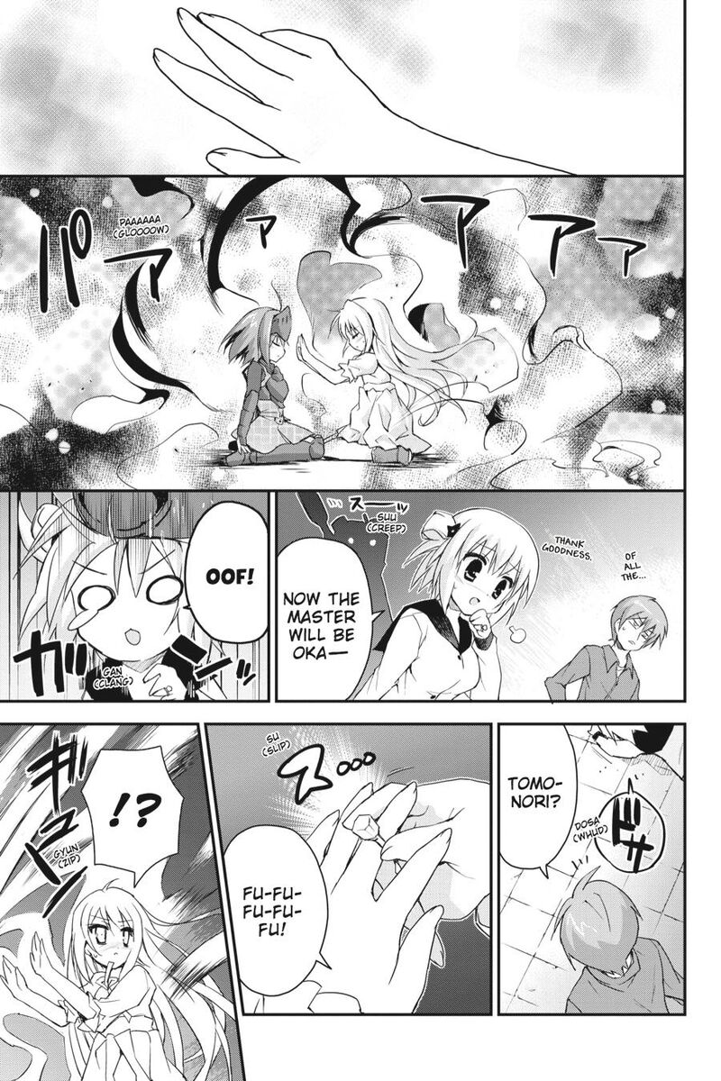 Kore Wa Zombie Desu Ka Chapter 27 Page 35