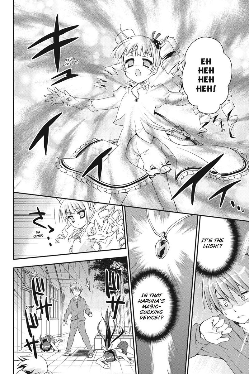 Kore Wa Zombie Desu Ka Chapter 27 Page 36