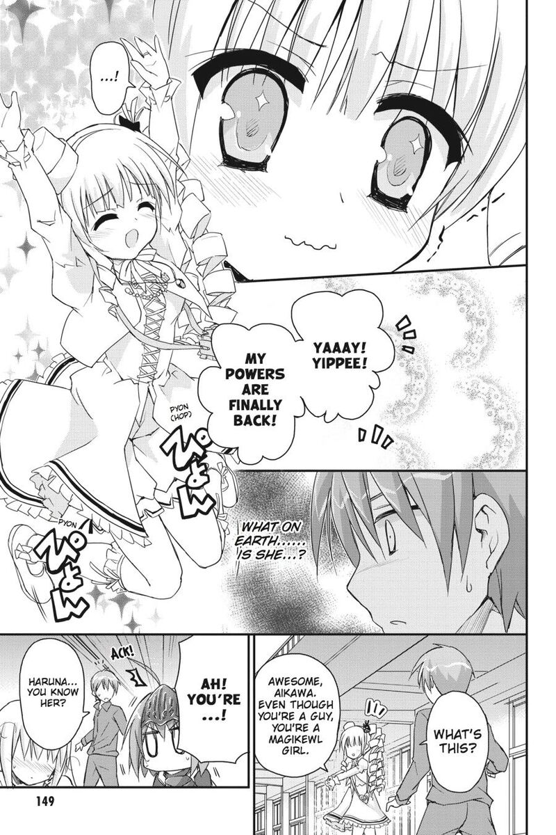 Kore Wa Zombie Desu Ka Chapter 27 Page 37