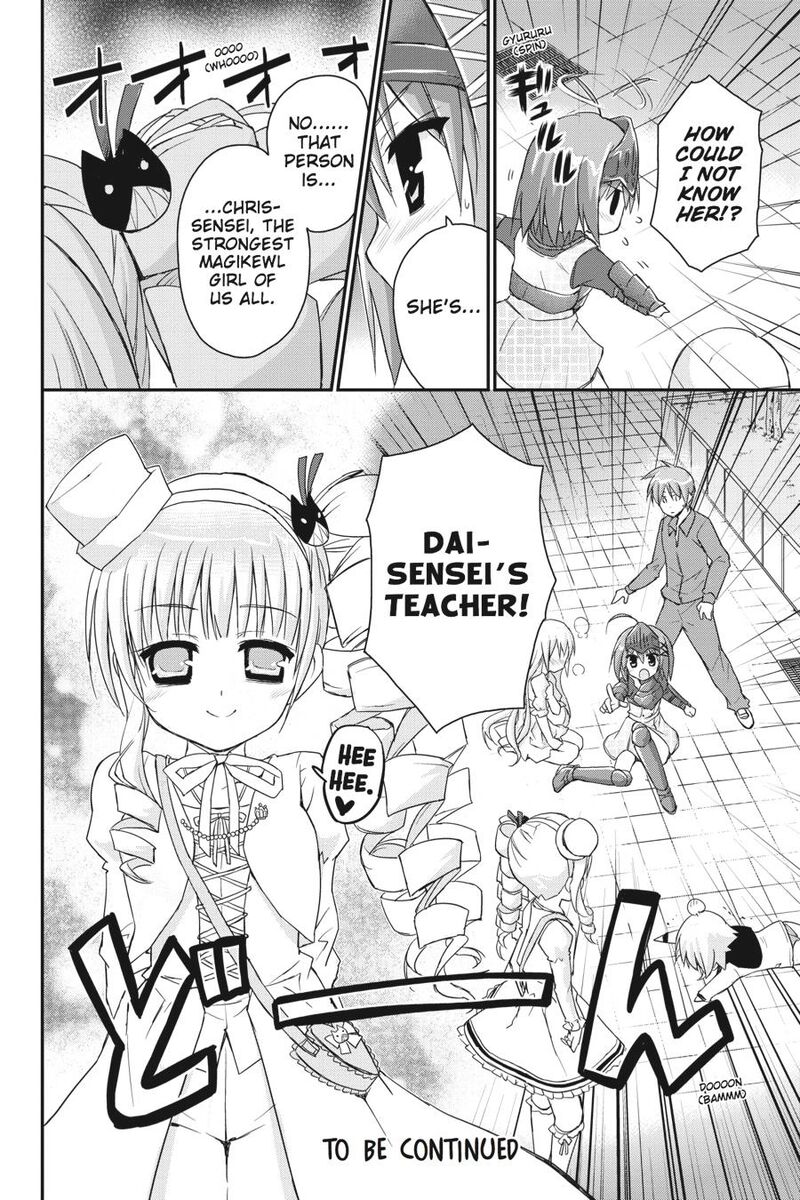 Kore Wa Zombie Desu Ka Chapter 27 Page 38