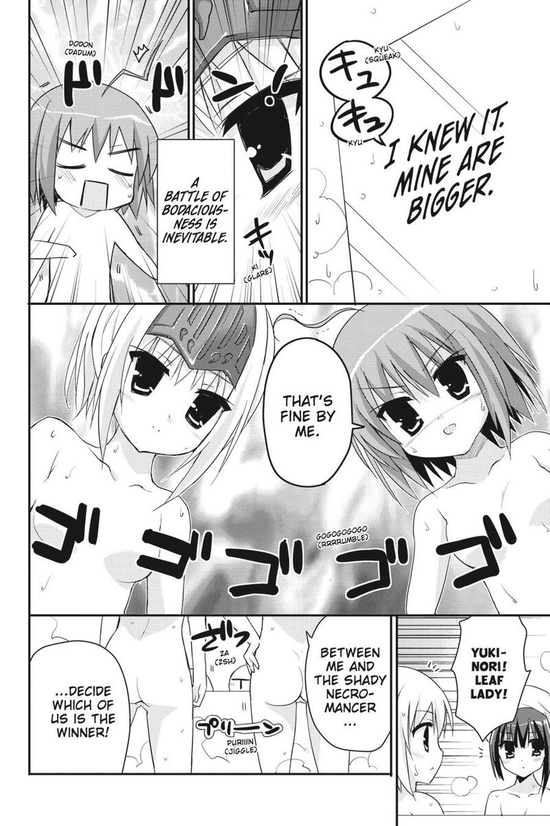 Kore Wa Zombie Desu Ka Chapter 27 Page 42