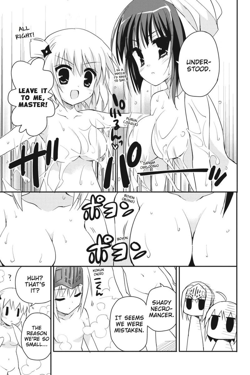 Kore Wa Zombie Desu Ka Chapter 27 Page 43